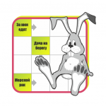 Crossword puzzles – My Zaika Apk Mod 2.22.94 Unlimited Money Crossword puzzles – My Zaika Apk Mod 2.22.94 Unlimited Money