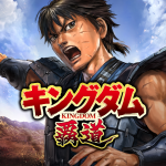 Apk Mod 1.03.00 Unlimited Money