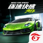 Apk Mod VARY Unlimited Money